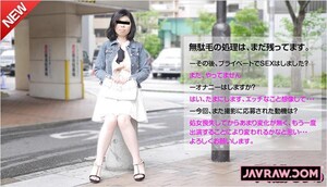 Permanent Link to [10musume-110415 01] Virginity loss afterwards – yet, nothing has changed I – Konno Sumire