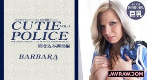 Permanent Link to [Kin8tengoku-1348] Blond hair busty police suddenly came to my house and · · · CUTIE POLICE liste…