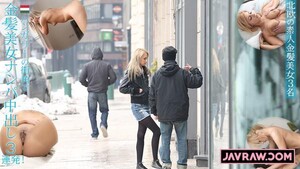 Permanent Link to [Caribbeancompr-040115 160] Blonde beautiful woman cum shot cum shot 3 times in the street corner…