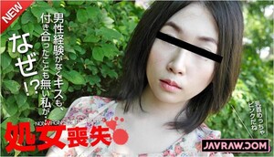 Permanent Link to [10musume-010115 01] Virginity loss ~ Everything is my first time ~   Sada Shiori