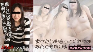 Permanent Link to [Muramura-021316 351] A young wife who is too cute and healing cute and dayday date