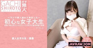 Permanent Link to [Asiatengoku-0595] ~ Brought an amateur seriously ~ Original girls college student VOL 2 MIKA   M…