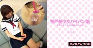 Permanent Link to [Asiatengoku-0567] Kobe Pretty girl Shaved pussy blindfold Fiddling fingering & shaving first exp…