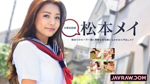 Permanent Link to [Caribbeancom-081815 951] Mr. Matsumoto’s housekeeping on-verification