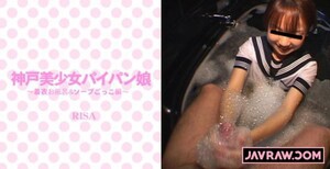 Permanent Link to [Asiatengoku-0572] Kobe Pretty little girl Shaved daughter clothes bath & soap dressing RISA   Risa