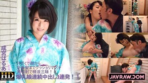 Permanent Link to [AV9898-1871] Narimiya Haruha – Big Tits Girls Continuous Cum Inside 3 Times! !