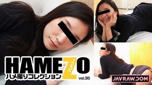 Permanent Link to [Heyzo-1169] HAMEZO ~ Gonzo Collection ~ vol.35   Umi Matsuda Blowjob and sex with man