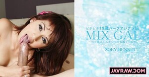 Permanent Link to [Asiatengoku-0593] Asia Heaven 0593 Ridiculously famous girls who take pride in men MIX GAL ZOEY …