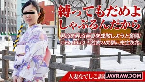 Permanent Link to [Pacopacomama-121815 551] Married wife Nadeshiko training – Little devil Erotic Nakano Hitomi wife