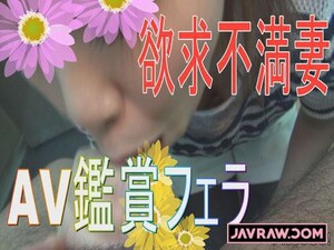 Permanent Link to [Heydouga-4154 035] Amateur Professional PPV 035 Miyoko – 【Launch in the mouth   high image quality】