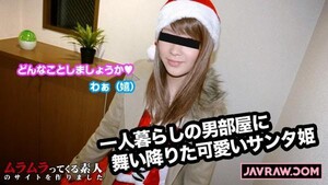 Permanent Link to [Muramura-122014 167] Celebration gifts for Christmas cake with Santa Princess who came down to a…