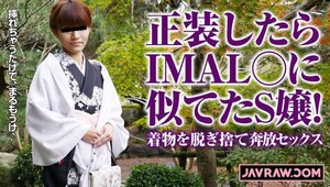 Permanent Link to [Pacopacomama-011416 012] IMAL when you dressed in plain form ○ Hiromi Kazaki wear Uniform who be…