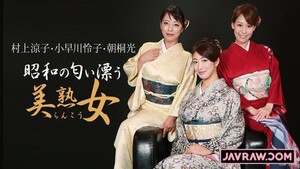 Permanent Link to [Caribbeancompr-052616 573] Showa’s beautiful girl Darake ‘s fellowship Reiko Kobayakawa Rika Tom…