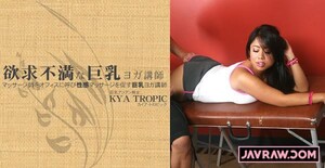 Permanent Link to [Asiatengoku-0549] Hi-Vision Frustrated Big Tits Yoga Instructor KYA TROPIC   Caia Tropic