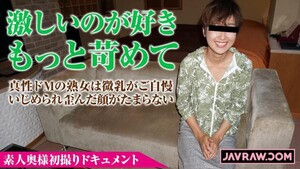 Permanent Link to [Pacopacomama-092915 499] Amateur wife’s first shot document 28 Nishino Haruna