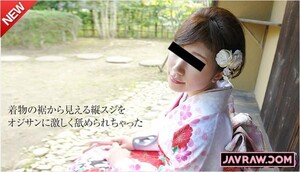 Permanent Link to [10musume-020616 01] Lacey pussy is visible from the hem of the Uniform kimono