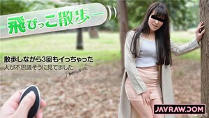 Permanent Link to [10musume-012717 01] I jumped around while walking with direct hit ~ Arigot Shizuku Blowjob and s…