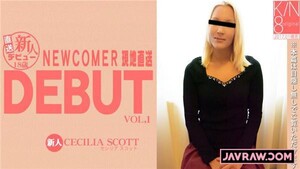 Permanent Link to [Kin8tengoku-1646] Blonde Heaven NEWCOMER Local shipping DEBUT freshman debut 18 years CECILIA SC…