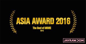 Permanent Link to [Asiatengoku-0763] ASIA AWARD 2016 Best of Movie 10th – 6th announcements announced!   Popular da…