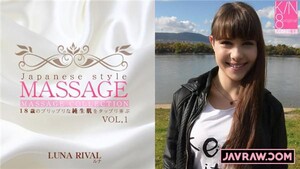 Permanent Link to [Kin8tengoku-1662] JAPANESE STYLE MASSAGE RUNA RIVAL VOL 1   Luna also vaginal cum shot Hiimori M…