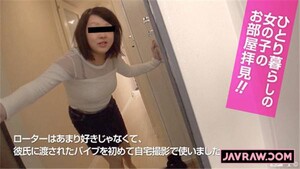 Permanent Link to [10musume-021417 01] Please see the living room girl room! ~ I’m pretty traumatic and becoming se…