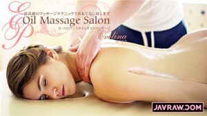 Permanent Link to [Kin8tengoku-1625] We will be honored with blond hair heaven best massage technique OIL MASSAGE S…