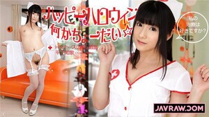 Permanent Link to [Caribbeancom-103112 171] Happy Halloween something! ~ Healing nurse of H nurse ~ Hirako Imai Car…