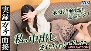 Permanent Link to [Gachinco-gachi1099] Mayuko – Reality Gachi Interview 134