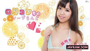 Permanent Link to [Caribbeancom-011817 354] special soap rarely 5 Kiriyama Akari Teen girl