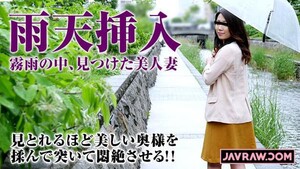 Permanent Link to [Pacopacomama-100816 180] Honor the housewife 25 – A lonely smile has reasons Yuki Arai