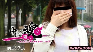 Permanent Link to [Heyzo-1271] Cum Inside Spirit – Remove rubber secretly ~ Vol.2 Sayama Maehara Blowjob and sex wi…