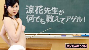 Permanent Link to [Heyzo-1239] Mr. Suzuka teaches anything Agel! Sakurai Ryo Hana Relationship Sex