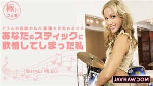 Permanent Link to [Kin8tengoku-1536] Blonde Heaven I was desperate for your stick BRITNEY PIERCE   Britney earrings