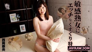 Permanent Link to [Heyzo-1276] Tickling tickle sex with a sensitive milf Mana NISHIOKA