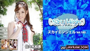 Permanent Link to [Tokyo Hot-sky300] Tokyo Heat Sky Angel Vol.180 Emi Sasaki Threesome