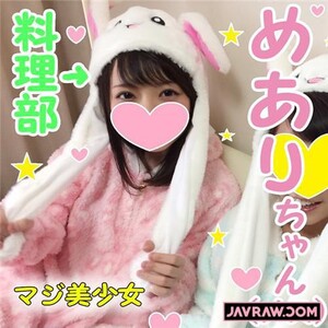 Permanent Link to [FC2 PPV-1096898] [Until 6 2] 4P group personal shooting] Harajukuko-chan x2 GET when she is very…