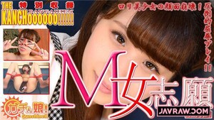 Permanent Link to [Heydouga 4037-PPV400] Gachinmusume Arisa Creampie – [Gachinmusume! Sunshine] M female volunteer 17