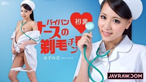 Permanent Link to [Caribbeancom-063012 062] Shaved nurse’s shaving chin   Azumi love