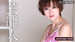 Permanent Link to [Caribbeancom-062510 410] President and Akina ①   Akira Hara