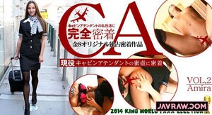 Permanent Link to [Kin8tengoku-1078] Adhere to glue jar of active cabin attendant 8 original exclusive work VOL 2 -…