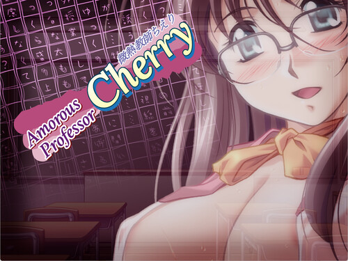 Amorous Professor Cherry Remastered